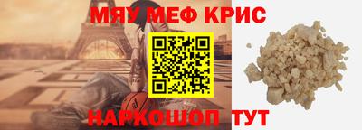mdma Кулебаки