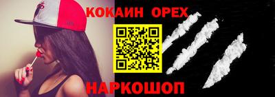 герыч Кумертау