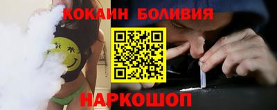 mdma Кулебаки