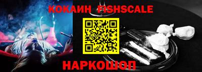 сатива Кунгур