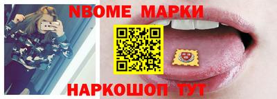 сатива Кунгур