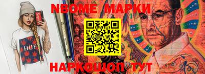 mdma Кулебаки