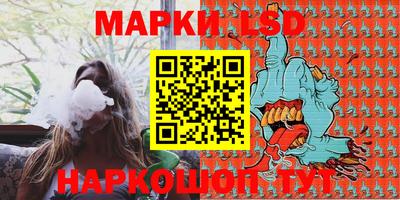 герыч Кумертау