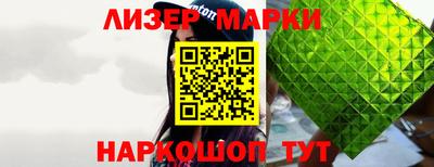 сатива Кунгур