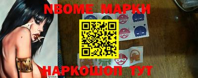 mdma Кулебаки