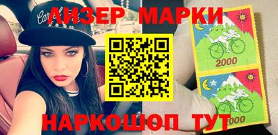 сатива Кунгур