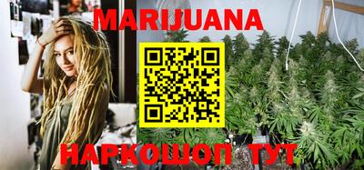 mdma Кулебаки