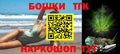 сатива Кунгур