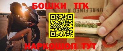 герыч Кумертау