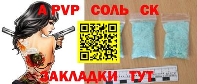 mdma Кулебаки