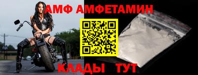 герыч Кумертау