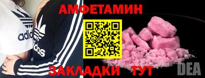 герыч Кумертау