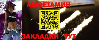 герыч Кумертау