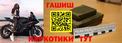 герыч Кумертау