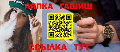герыч Кумертау
